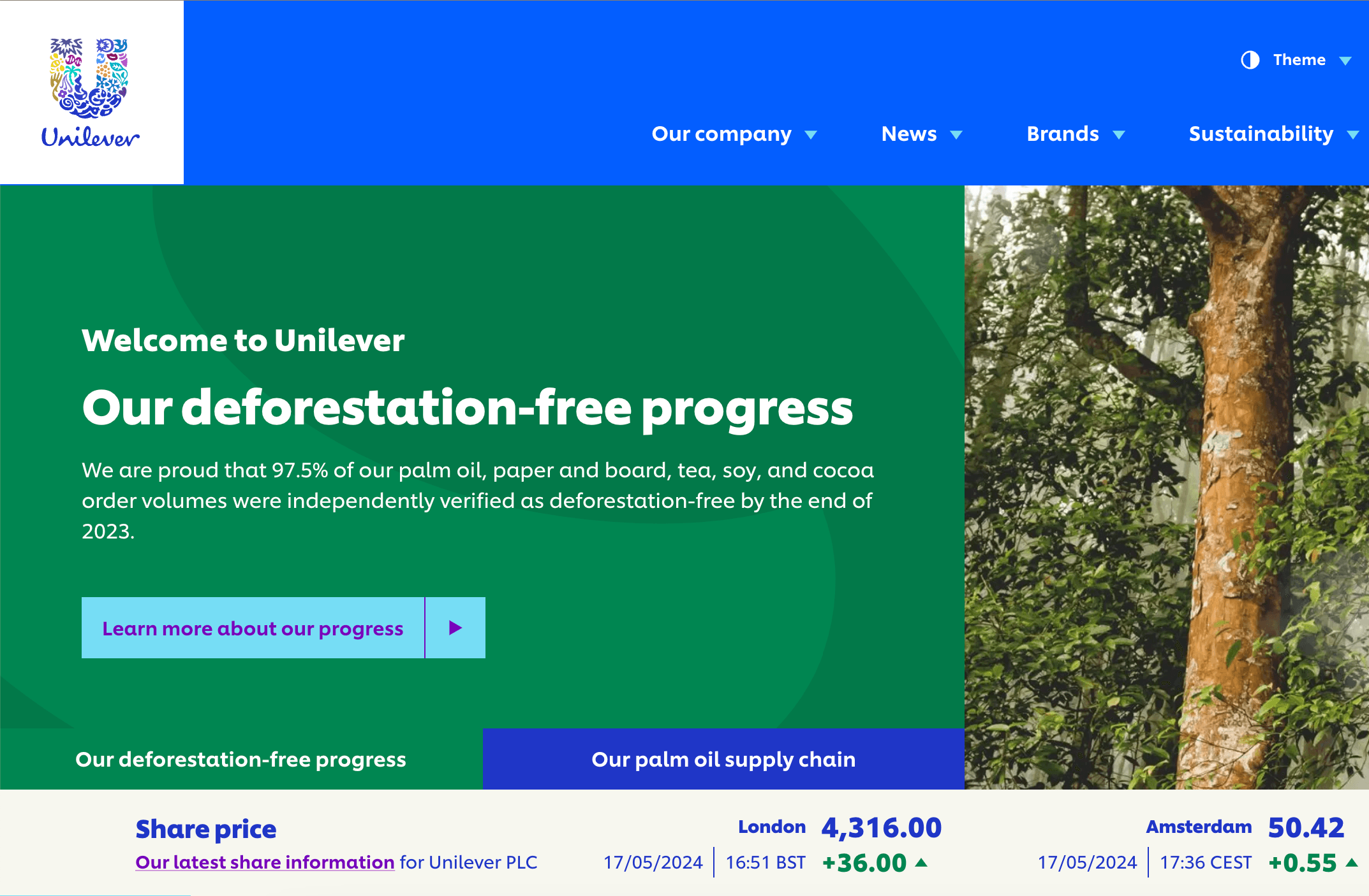 CARA (Unilever) screenshot